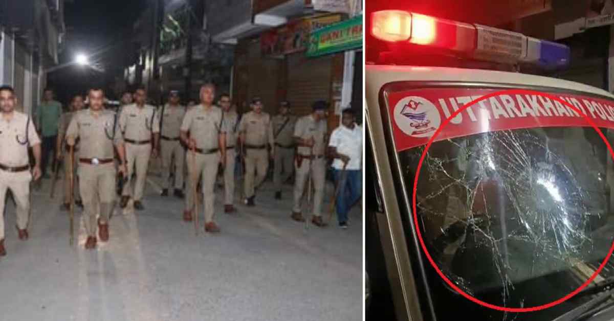 I love Muhammad case protest in kashipur police udham Singh Nagar Uttarakhand news today