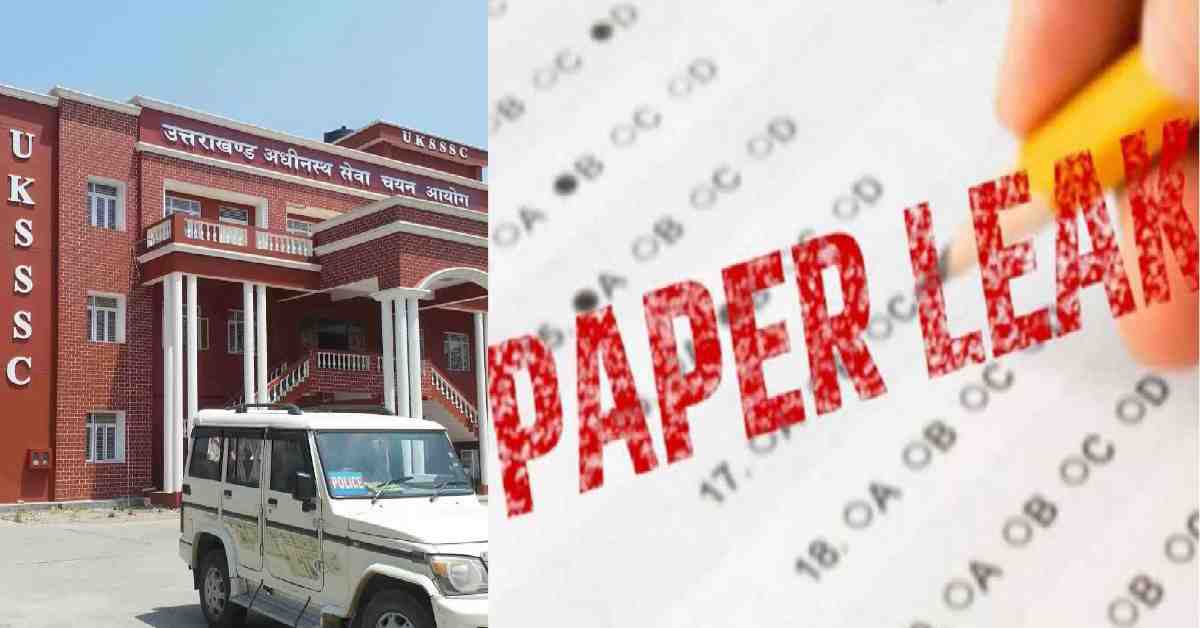 UKSSSC paper leak case update exam not cancel 2 arrested mastermind khalid filled 4 form uttarakhand latest news today