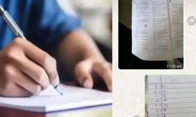 UKSSSC paper leak Mobile banned, jammers were not working how exam out 2025 uttarakhand latest news update