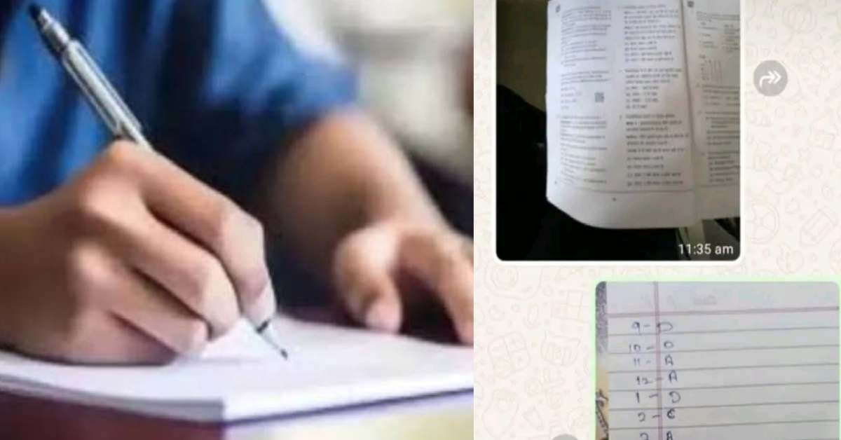 UKSSSC paper leak Mobile banned, jammers were not working how exam out 2025 uttarakhand latest news update