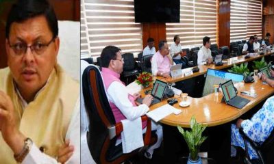 Uttarakhand Dhami Cabinet meeting decision latest update today uttarakhand breaking news