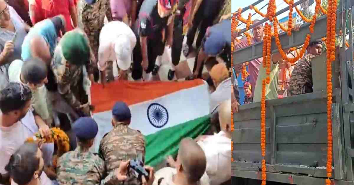 Indian army assam rifles soldier Priyavrat Painuli rishikesh Marty in Manipur Uttarakhand News Today