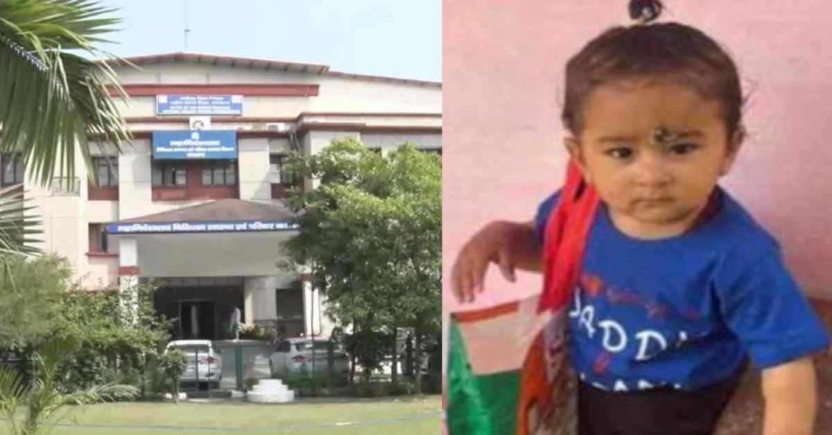 army soldier child Shubhanshu Joshi death case action against 4 health workers including cms district hospital Bageshwar Uttarakhand news today