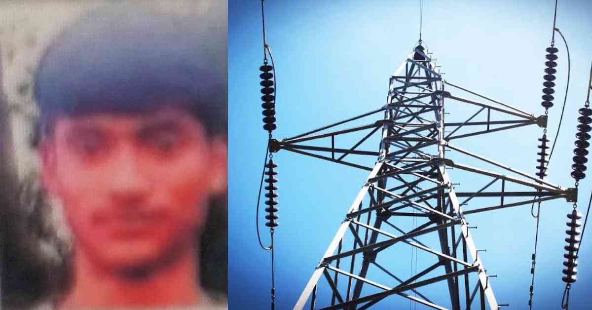 Akanshu Rawat of Rikhnikhal died due to 11000 KV electric shock in Kotdwar Pauri Garhwal Uttarakhand news today