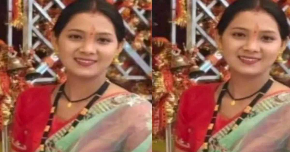 married women bride missing after 3 months of wedding gangolihat Pithoragarh Uttarakhand latest news today