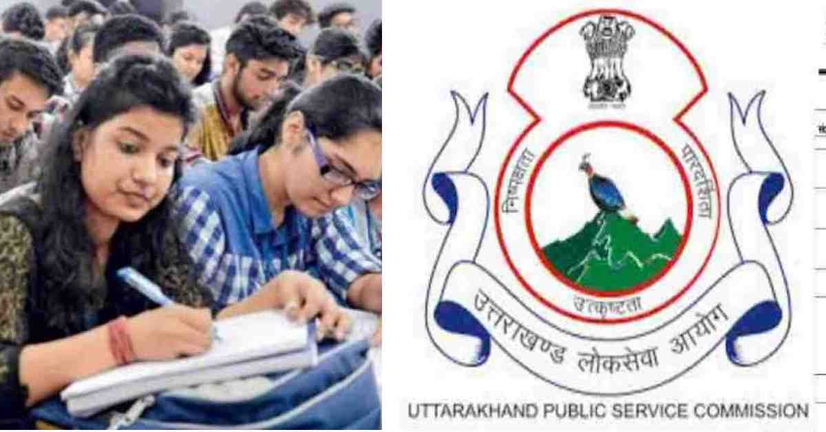 ukpsc new exam calendar for 2026 of 12 bharti uttarakhand latest news today