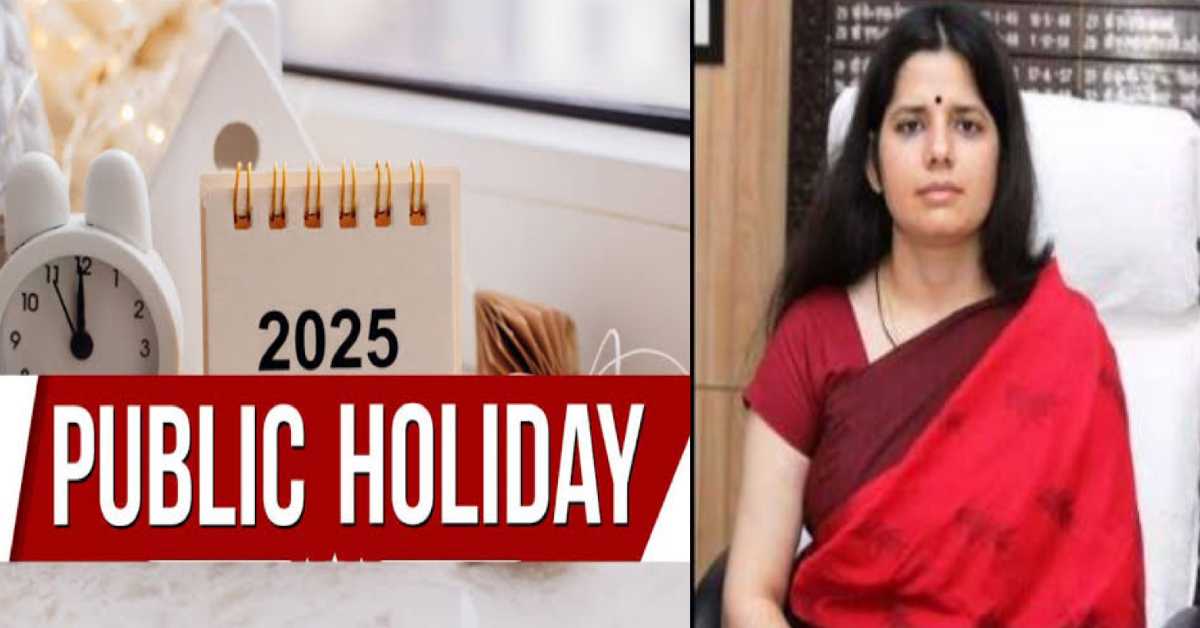 nainital DM declared 2 days public holiday today school office closed uttarakhand latest news today