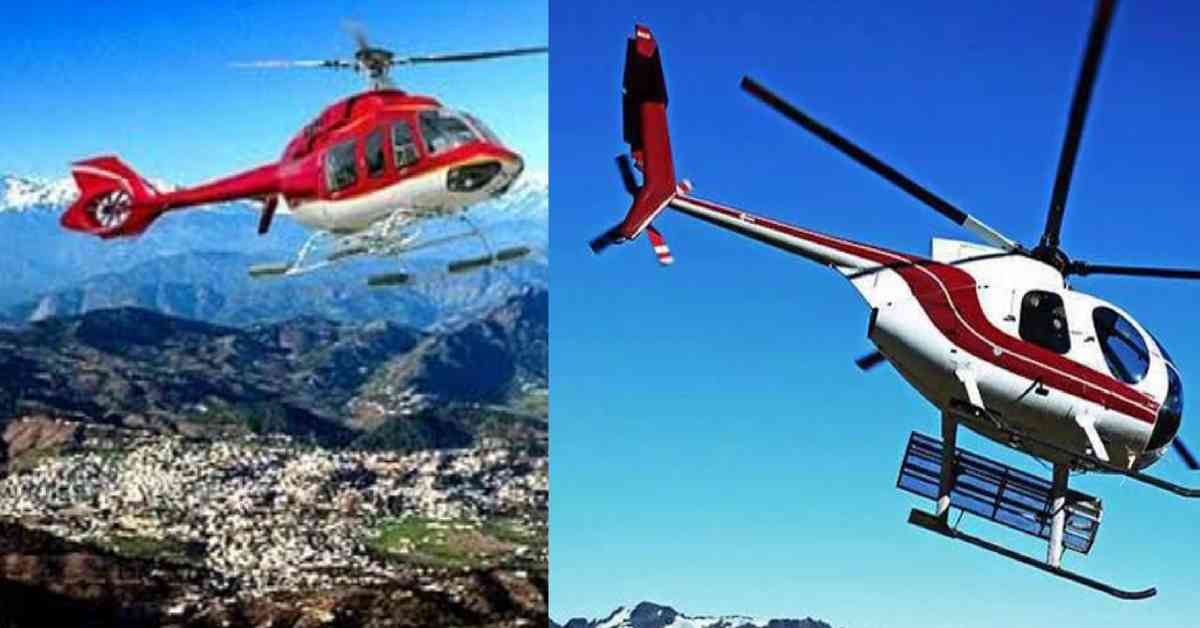 Pithoragarh to Munsyari helicopter heli service start from 1 october fare uttarakhand latest news live