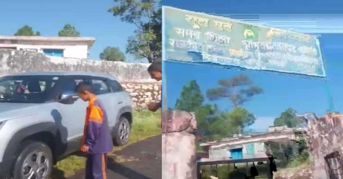 school Teachers wash their cars from students in tharali Chamoli video viral uttarakhand latest news today