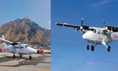 dehradun to Pithoragarh via pantnagar aeroplane flight service stoped again latest update uttarakhand news today