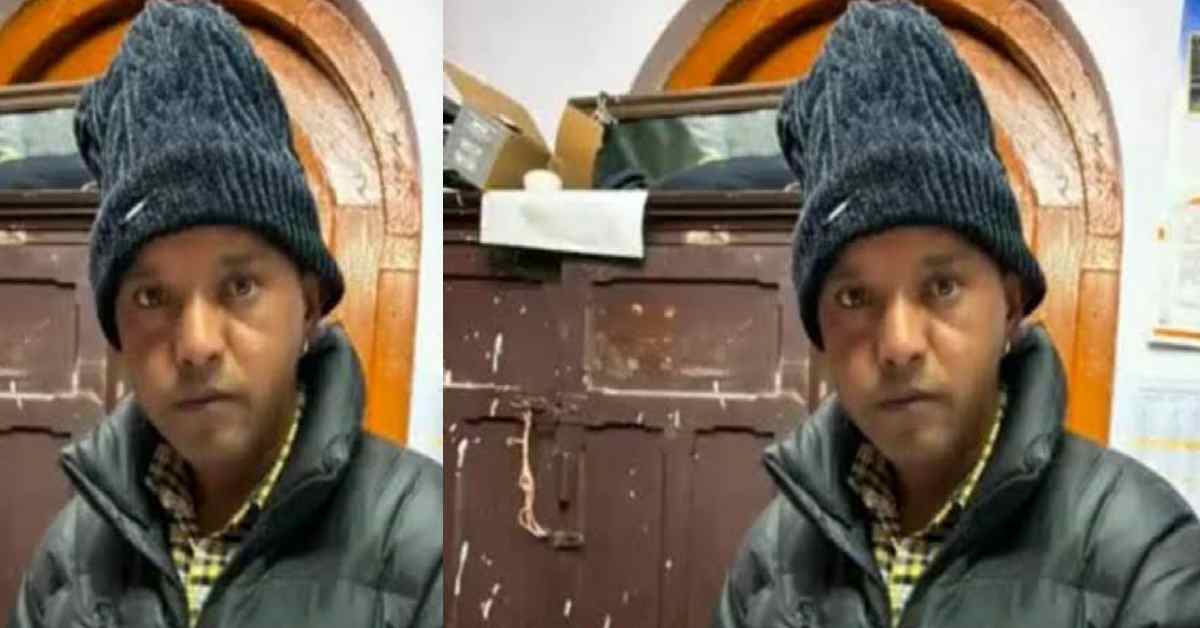 Revenue assistant peon Rajendra Parihar killed himself sucide case nainital uttrakhand latest news today