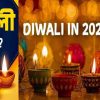 when diwali deepawali 2025 celebration date 20 or 21 october laxmi puja big update uttarakhand latest news today