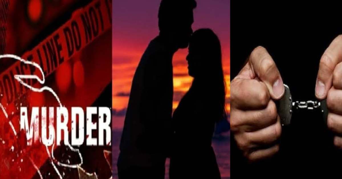 ghansyam killed his wife manju murder case ranipur Haridwar Uttarakhand latest news today