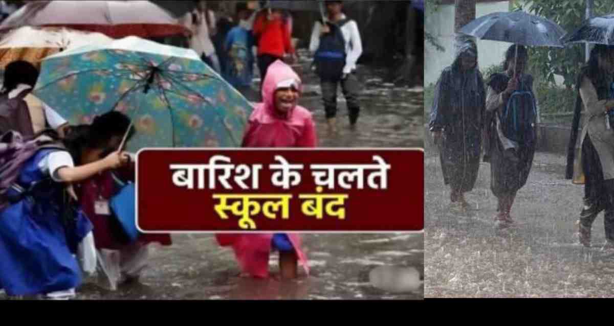 Uttarakhand school closed tomorrow heavy rain alert today holiday Pithoragarh district news today