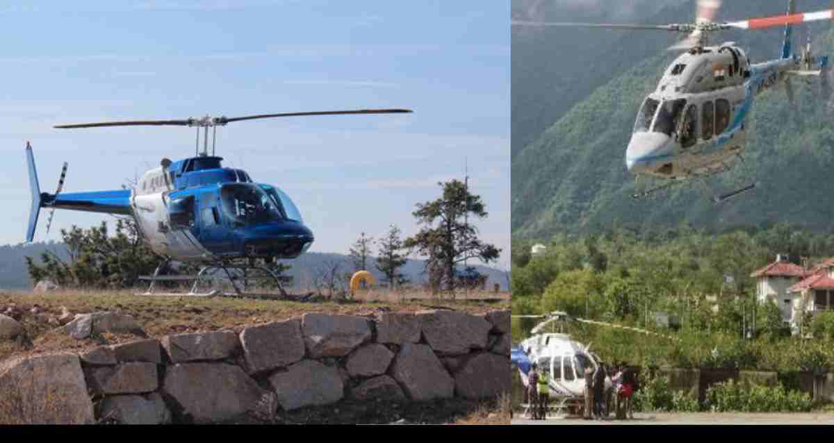 Almora Haldwani, Pithoragarh to munsiyari helicopter Service fare ticket update