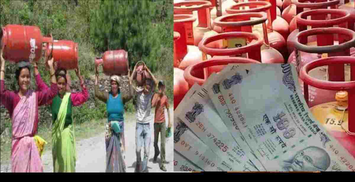 Uttarakhand Breaking news: LPG Cylinder price