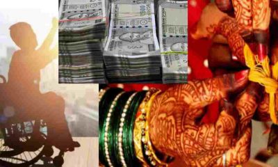 Uttarakhand marriage scheme handicapped 50 thousand rupees