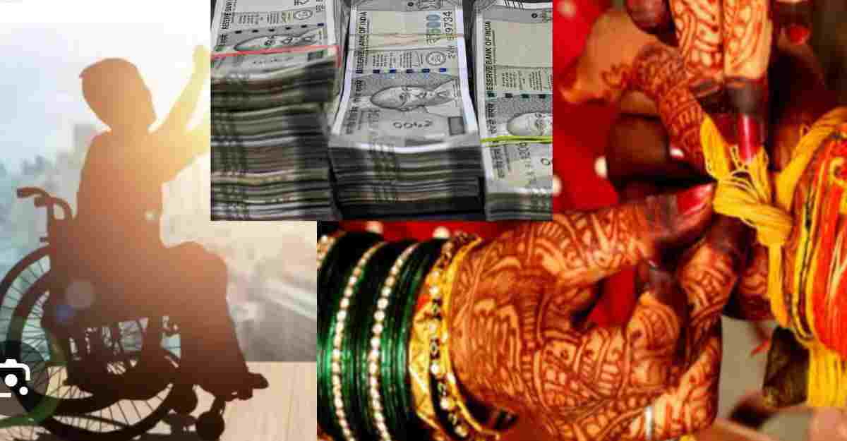 Uttarakhand marriage scheme handicapped 50 thousand rupees
