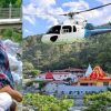 heli service will be start from haldwani to kainchi dham helicopter fare will 1000 rs and journey completed within 3 minutes uttarakhand news live