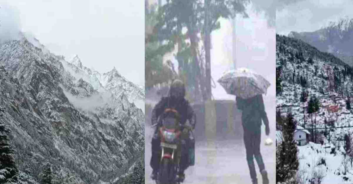 Uttarakhand weather forecast Mausam update heavy rain orange alert snowfall cold snow fall in October month live news today