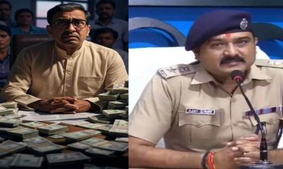 dehradun crime news fraud teacher looted 150 crore to built fake company like LUCC uttarakhand latest news today