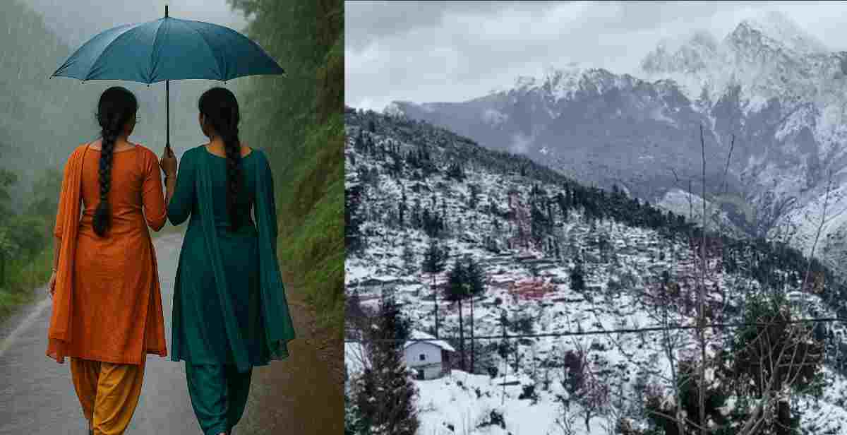 Uttarakhand Weather IMD Forecast News Rain & Snowfall update