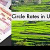 Uttarakhand Land Circle Rate increased by 22%- Uttarakhand breaking news today