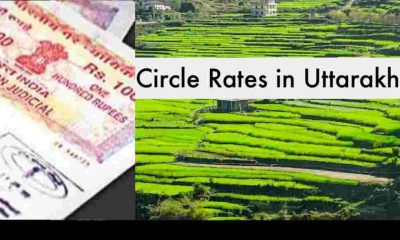 Uttarakhand Land Circle Rate increased by 22%- Uttarakhand breaking news today