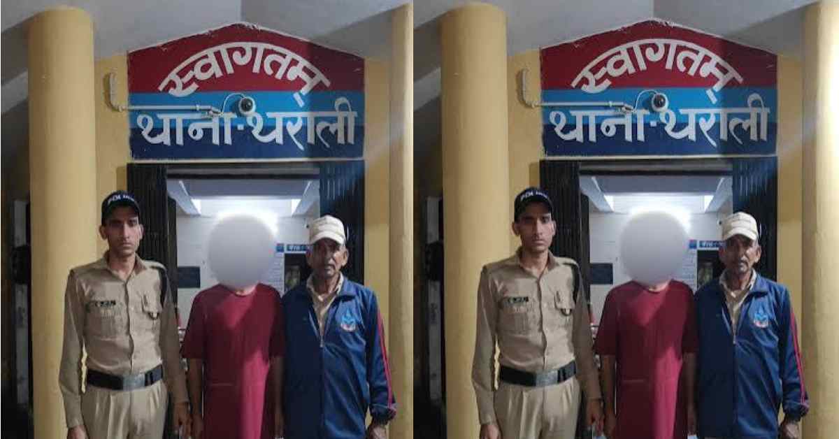 army havildar Ravindra nath misbehave sexual action to minor girl tharali chamoli csd canteen uttarakhand news live today