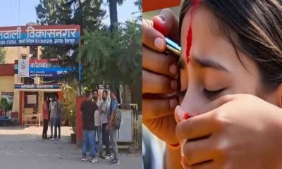 dehradun vikasnagar Dakpatthar aakib misbehave sexual action to minor girl uttarakhand latest news today: