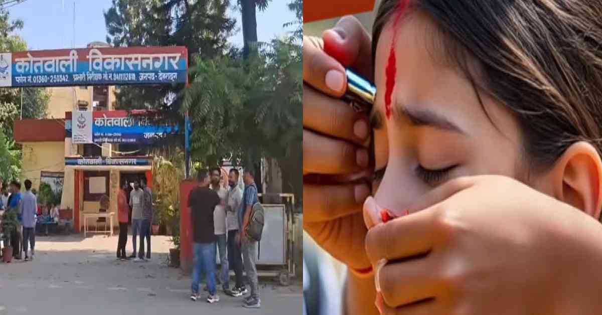 dehradun vikasnagar Dakpatthar aakib misbehave sexual action to minor girl uttarakhand latest news today:
