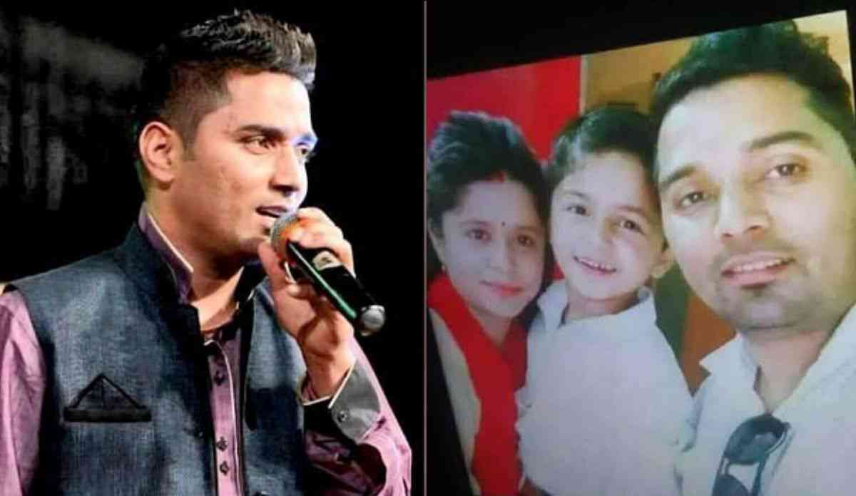 Late folk singer Pappu Karki Family compensation 90 lakh rupees