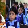 Uttarakhand CM Chief Minister Student Incentive Scholarship EXAM date on 2025 October 11 uttarakhand breaking news live