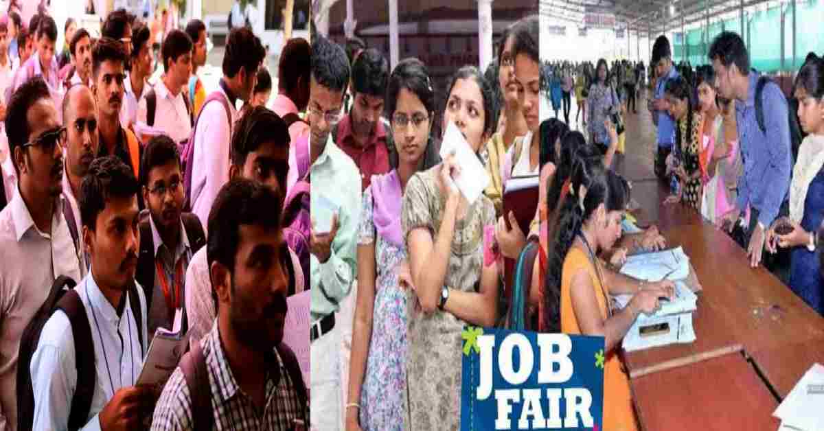 Uttarakhand job fair rojgar Mela held on 15 October 2025 in Pithoragarh district for 174 post live news today
