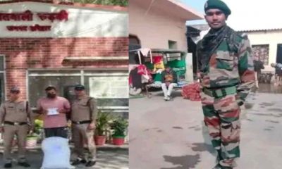 fake army soldier arrested in roorkee military cant area haridwar uttarakhand live news today.