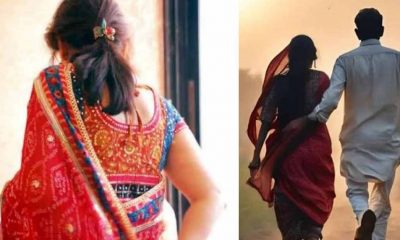 haldwani married women missing from mukhani since 5 july 2025 with her children ran away lover nainital uttarakhand live news