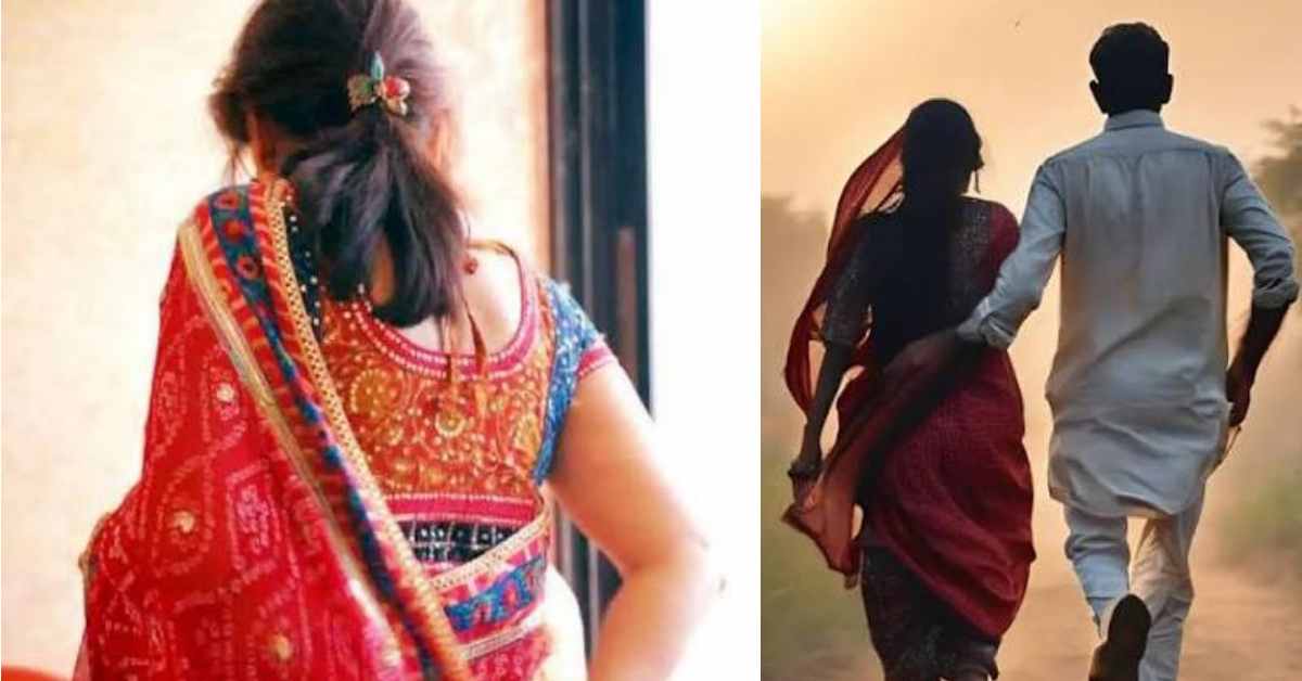 haldwani married women missing from mukhani since 5 july 2025 with her children ran away lover nainital uttarakhand live news