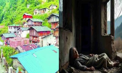 only 3 people left in Kadai Lwegarh village another village carry dead body of women due to migration Rudraprayag Uttarakhand latest news