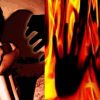 In-laws after birth of daughter, burning married woman alive bhardrabad haridwar uttarakhand latest news today