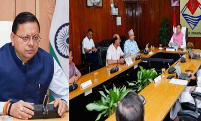 Uttarakhand CM Dhami Cabinet meeting decision today latest update october 2025 latest news today