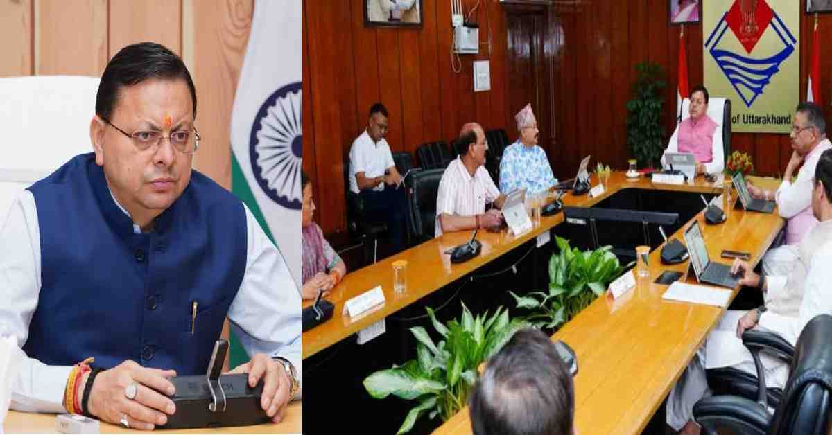 Uttarakhand CM Dhami Cabinet meeting decision today latest update october 2025 latest news today