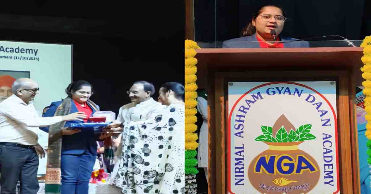NGA Rishikesh organized chess tournament International player Sherali patnayak special guest uttarakhand latest news