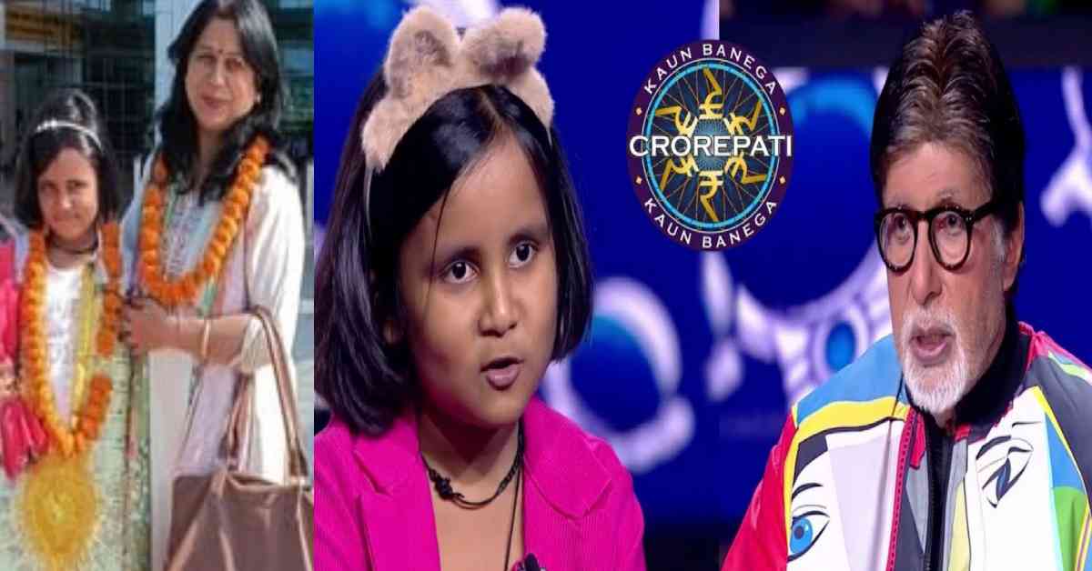Angel naithani pauri garhwal dehradun won 12.5 lacs KBC junior s-17 Amitabh Bachchan uttarakhand latest news today