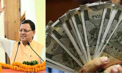 3% increase dearness allowance DA diwali bonus 2025 also approves by CM dhami for govt employees uttarakhand news live today