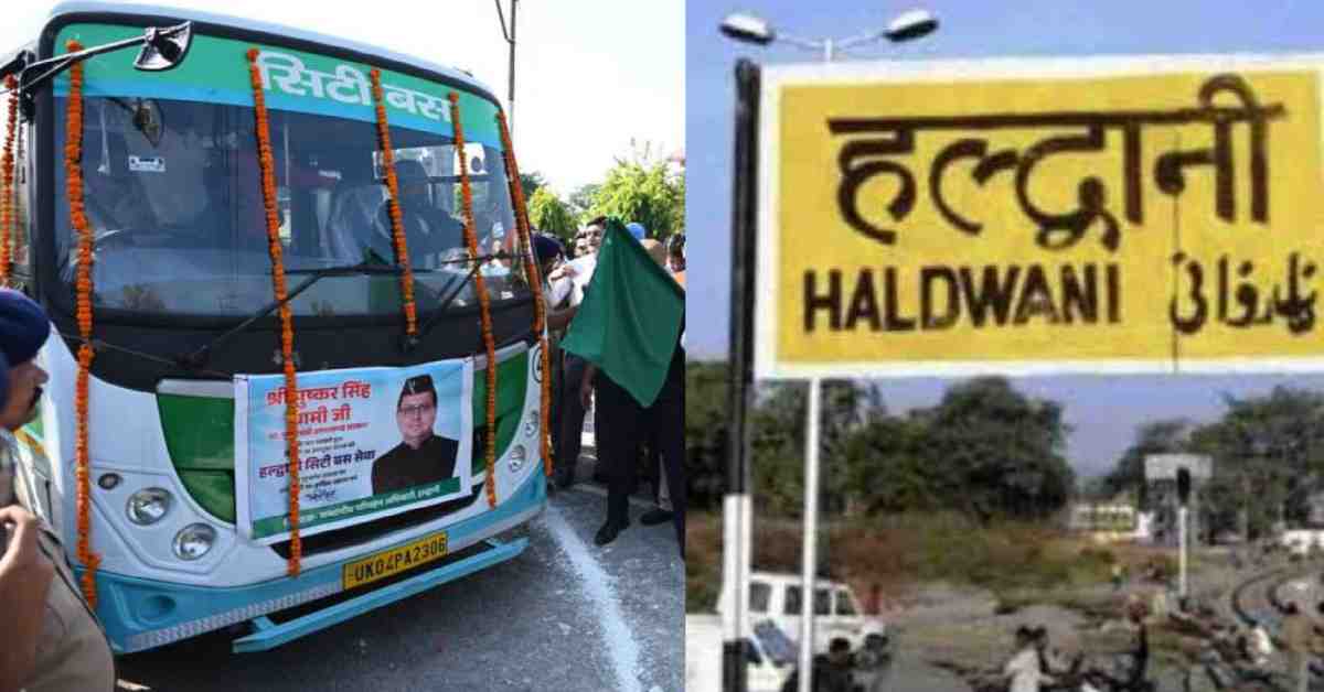 city bus service started in haldwani nainital by CM Dhami from kathgodam route schedule fare uttarakhand latest news
