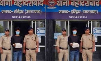 haridwar crime saurabh murder case bahadrabad by his friend rohit uttarakhand latest news today