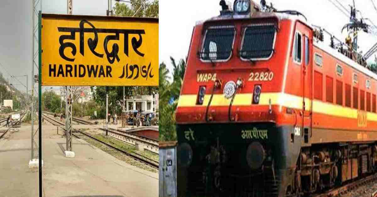 haridwar to sabarmati gujarat festival special train route schedule timing time table uttarakhand latest news live