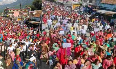 Operation Health protest Janandolan Chaukhutia almora rally Uttarakhand news Hindi live