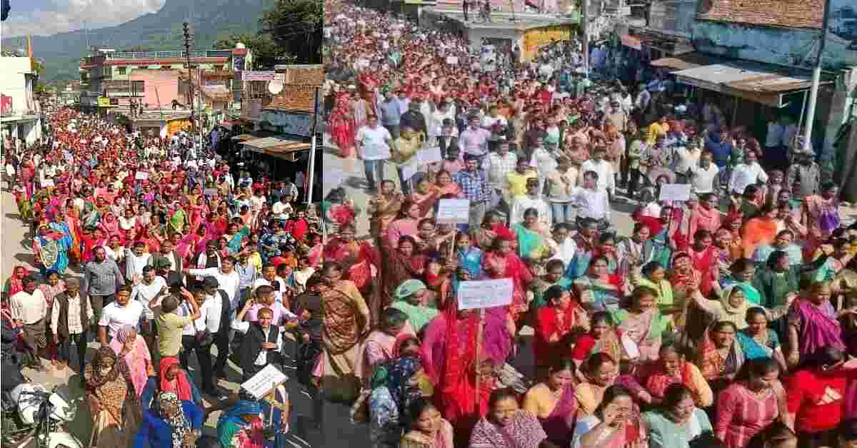 Operation Health protest Janandolan Chaukhutia almora rally Uttarakhand news Hindi live
