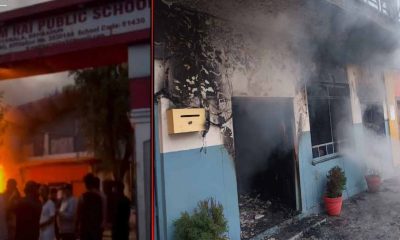 Fire breaks out at SGRR Bhaniawala Doiwala Dehradun. School closed holiday Uttarakhand news today